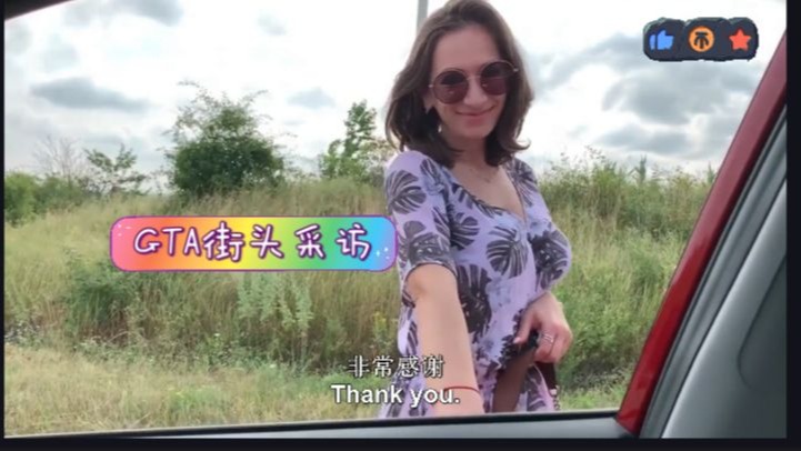 街头系列-蓝色披肩发的白皮肤空姐